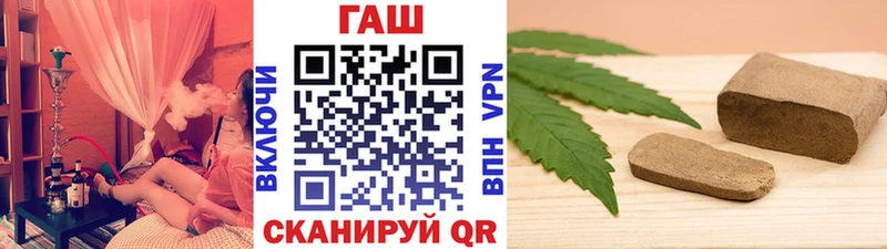 Цена Нерюнгри A PVP Конопля МЕФ ГАШ Cocaine