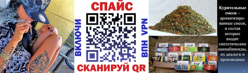 кракен маркетплейс  Нерюнгри  БУТИРАТ вода 