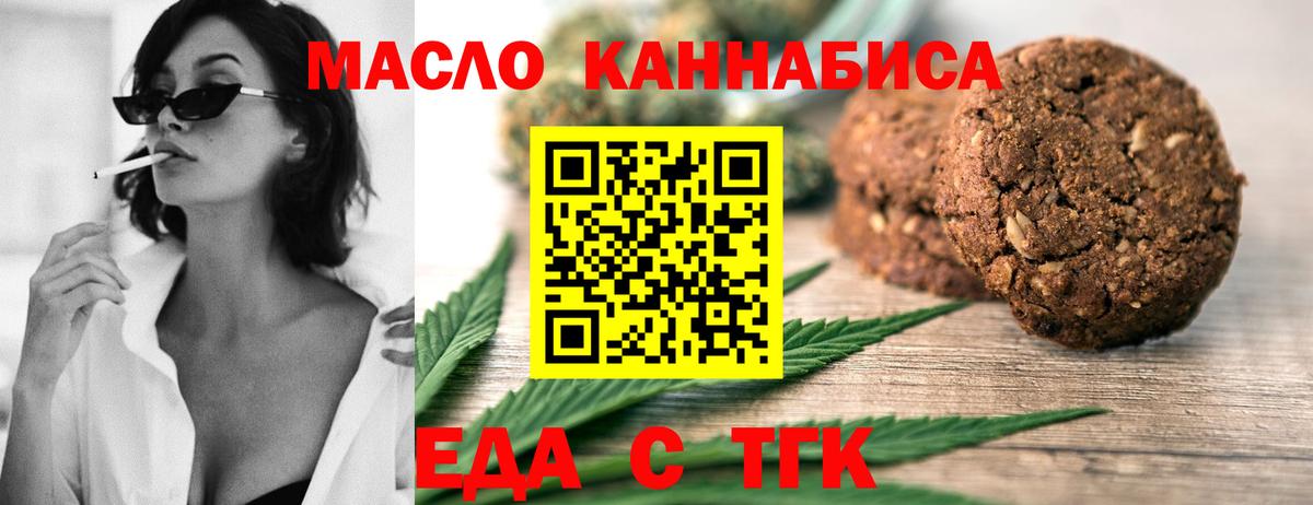 МДМА Нерюнгри
