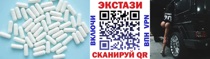ЭКСТАЗИ louis Vuitton  MEGA ссылка  Нерюнгри 