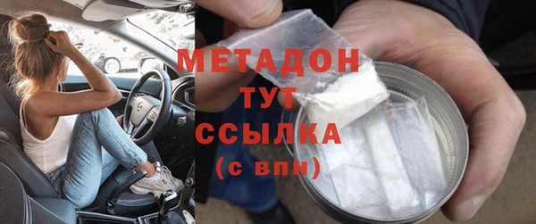 марихуана Баксан