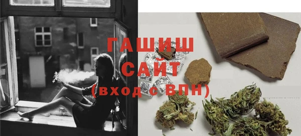 соль ск Балахна