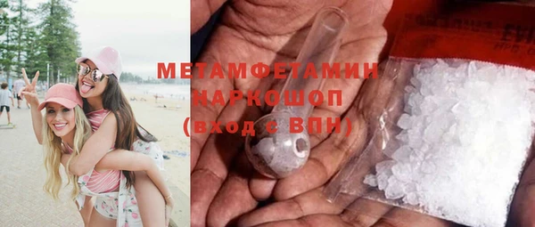марихуана Баксан