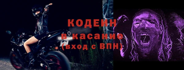 марихуана Баксан