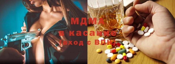 соль ск Балахна