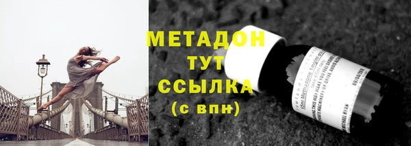 марихуана Баксан