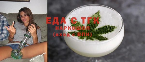 марихуана Баксан