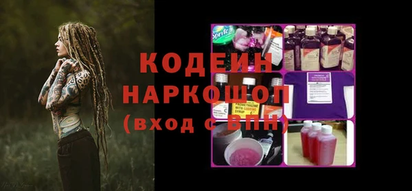 марихуана Баксан
