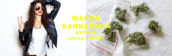 скорость mdpv Балабаново