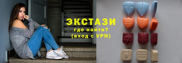 марихуана Баксан