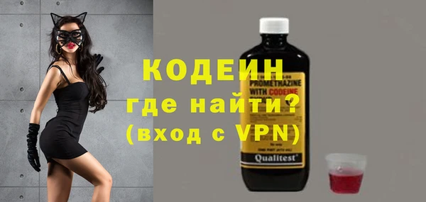 марихуана Баксан