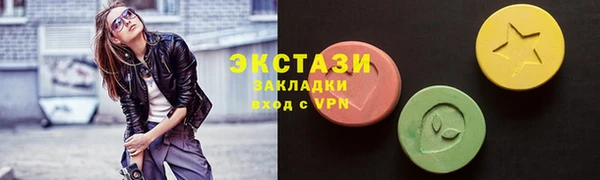 марихуана Баксан