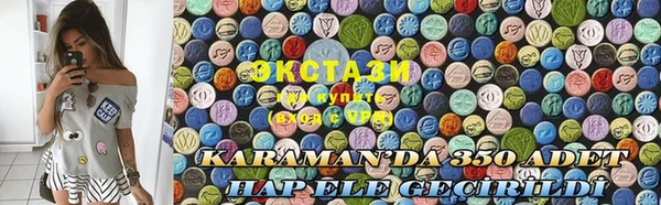 скорость mdpv Балабаново