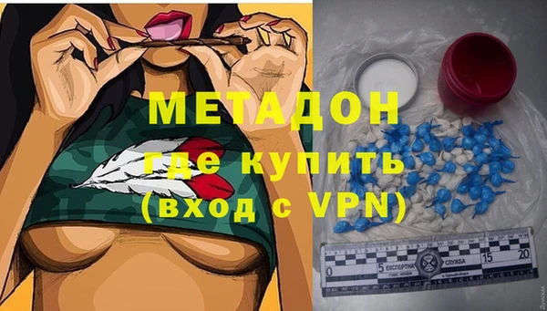 марихуана Баксан
