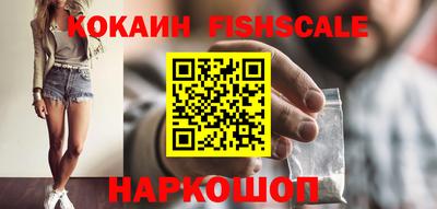 метамфетамин Тверь