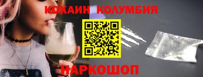 дживик Тара