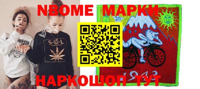 дживик Тара