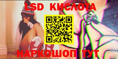 мефедрон VHQ Татарск