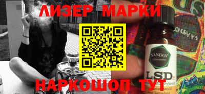 дживик Тара