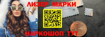 мефедрон VHQ Татарск