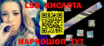 метамфетамин Тверь