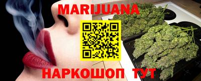 мефедрон VHQ Татарск