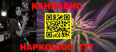 мефедрон VHQ Татарск