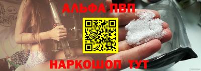дживик Тара