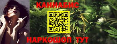 метамфетамин Тверь
