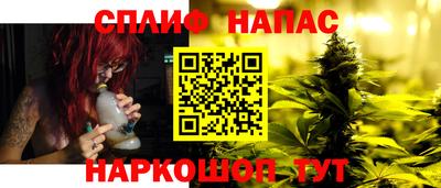 метамфетамин Тверь