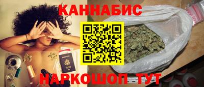 мефедрон VHQ Татарск