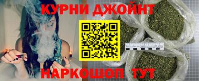 метамфетамин Тверь