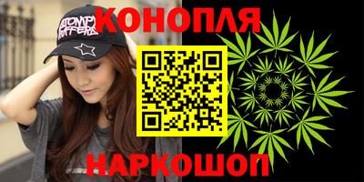 дживик Тара