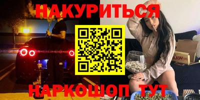 дживик Тара