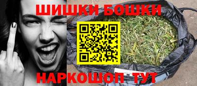 метамфетамин Тверь