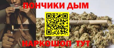 мефедрон VHQ Татарск
