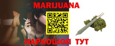 метамфетамин Тверь