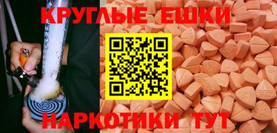 дживик Тара