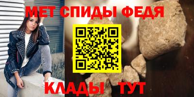 дживик Тара