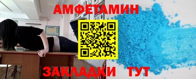 дживик Тара