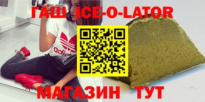 мефедрон VHQ Татарск