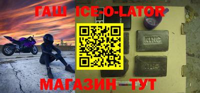 мефедрон VHQ Татарск