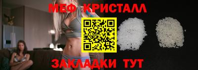 дживик Тара