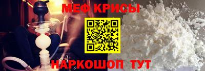 дживик Тара
