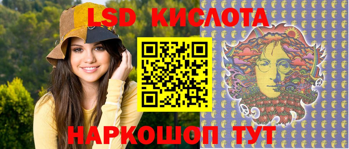 Купить наркотики цена  APVP СОЛЬ кристаллы  Нерюнгри  НБОМе  Меф  Кокаин  Мефедрон кристаллы  Канабис  Вход с VPN  Гашиш 